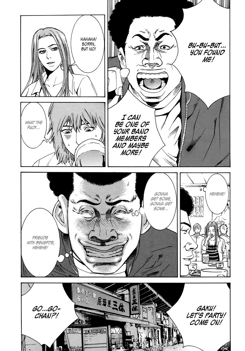 Wood Stock Chapter 5 page 12 - Chapter 5 : I am Chigira