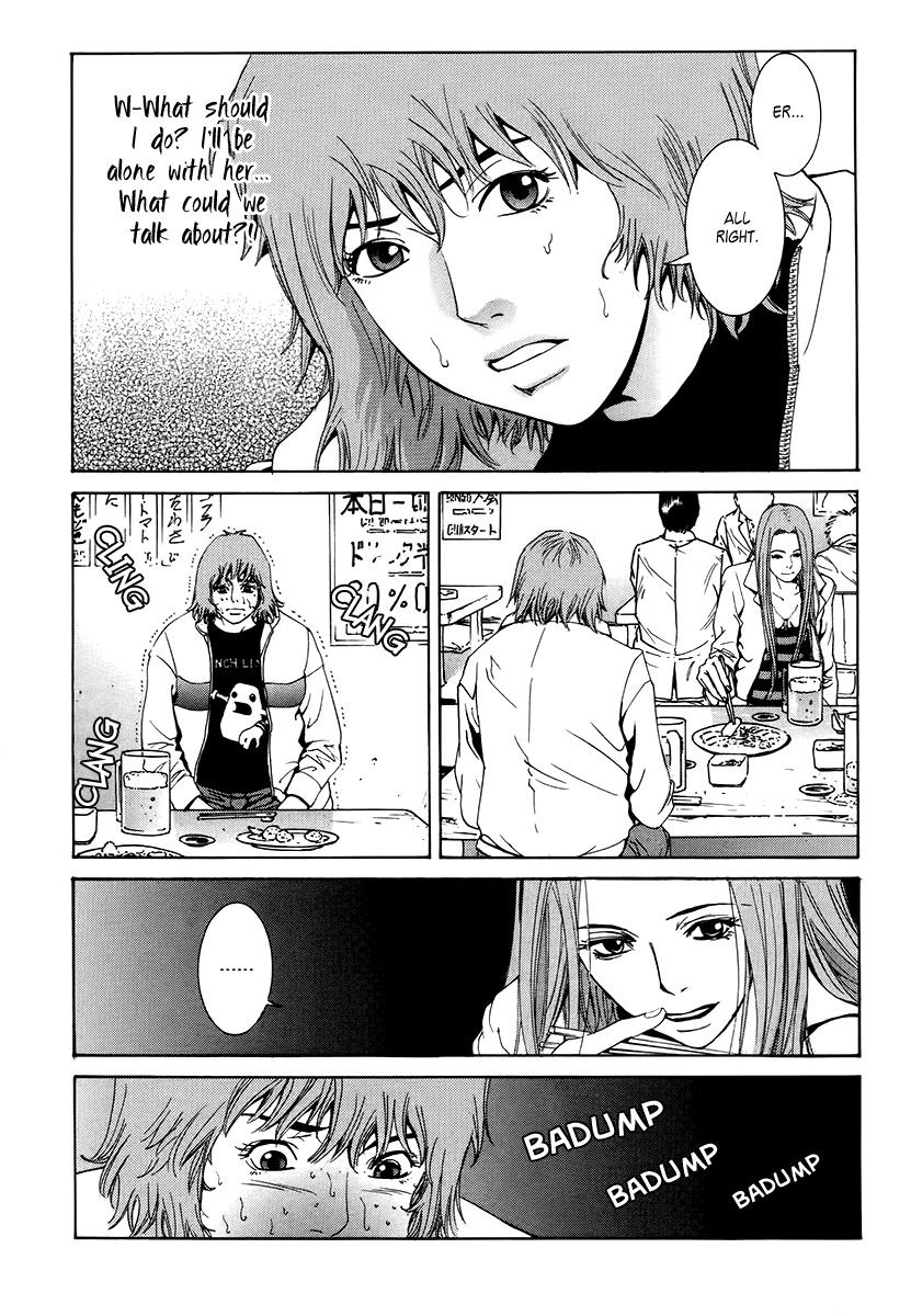 Wood Stock Chapter 5 page 14 - Chapter 5 : I am Chigira