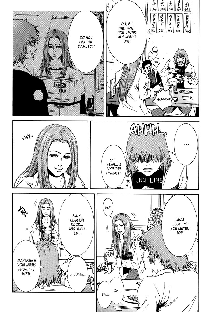Wood Stock Chapter 5 page 15 - Chapter 5 : I am Chigira