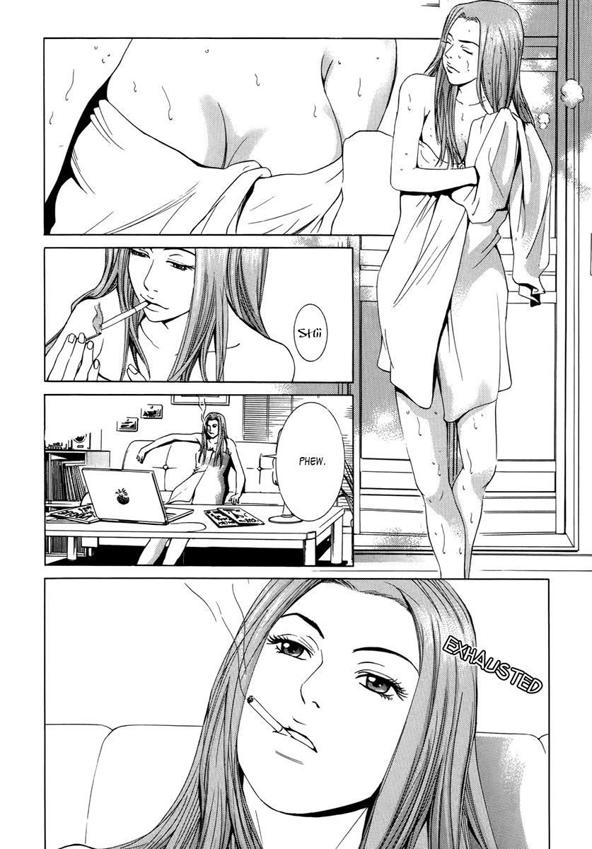 Wood Stock Chapter 5 page 4 - Chapter 5 : I am Chigira
