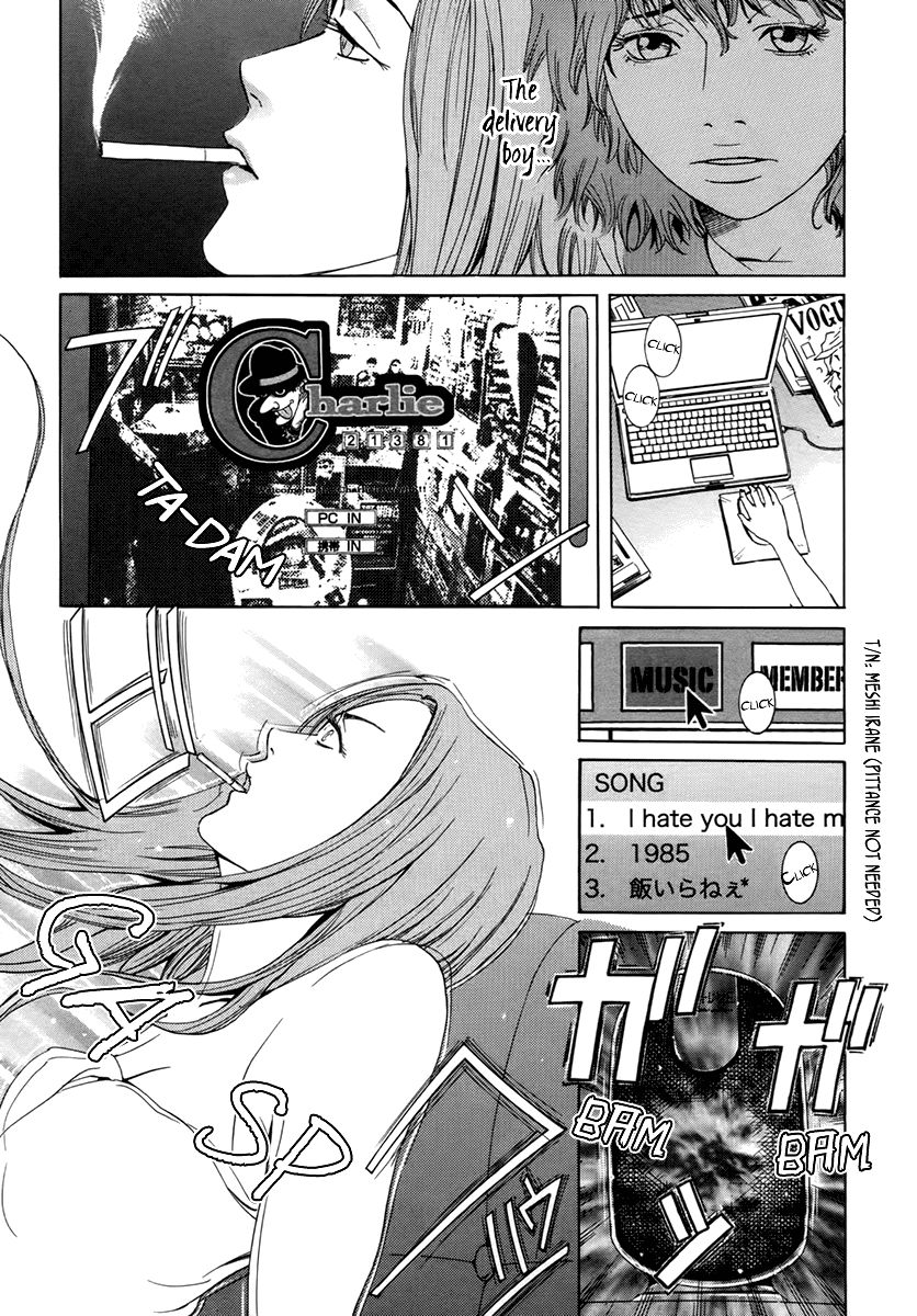 Wood Stock Chapter 5 page 5 - Chapter 5 : I am Chigira
