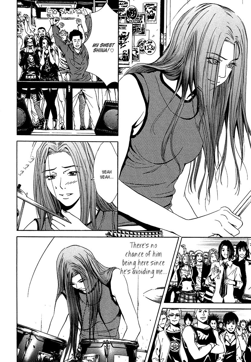 Wood Stock Chapter 8 page 13 - Chapter 8 : First Step