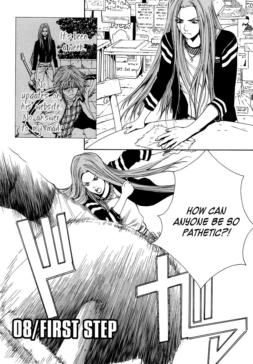 Wood Stock Chapter 8 page 3 - Chapter 8 : First Step