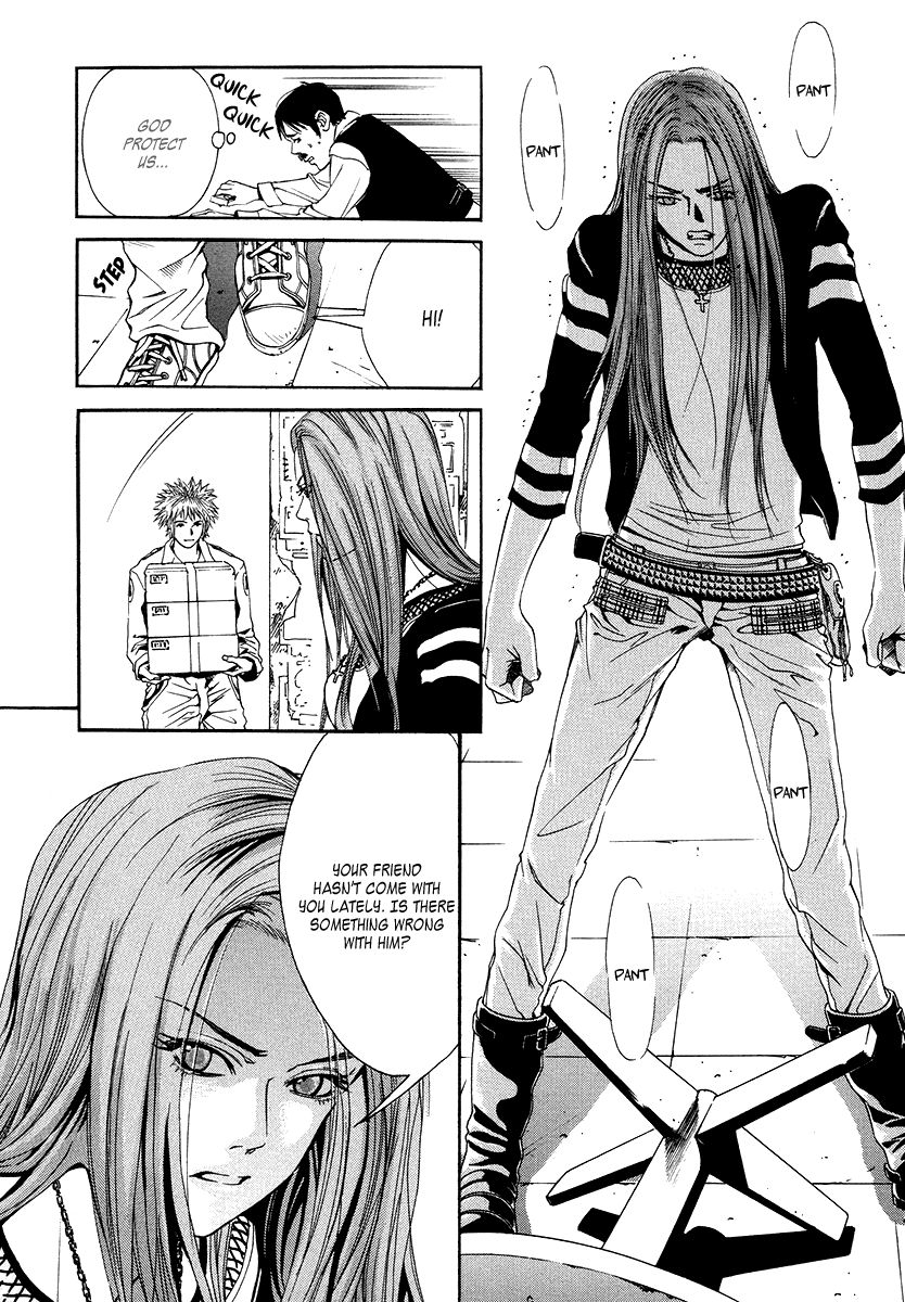 Wood Stock Chapter 8 page 4 - Chapter 8 : First Step