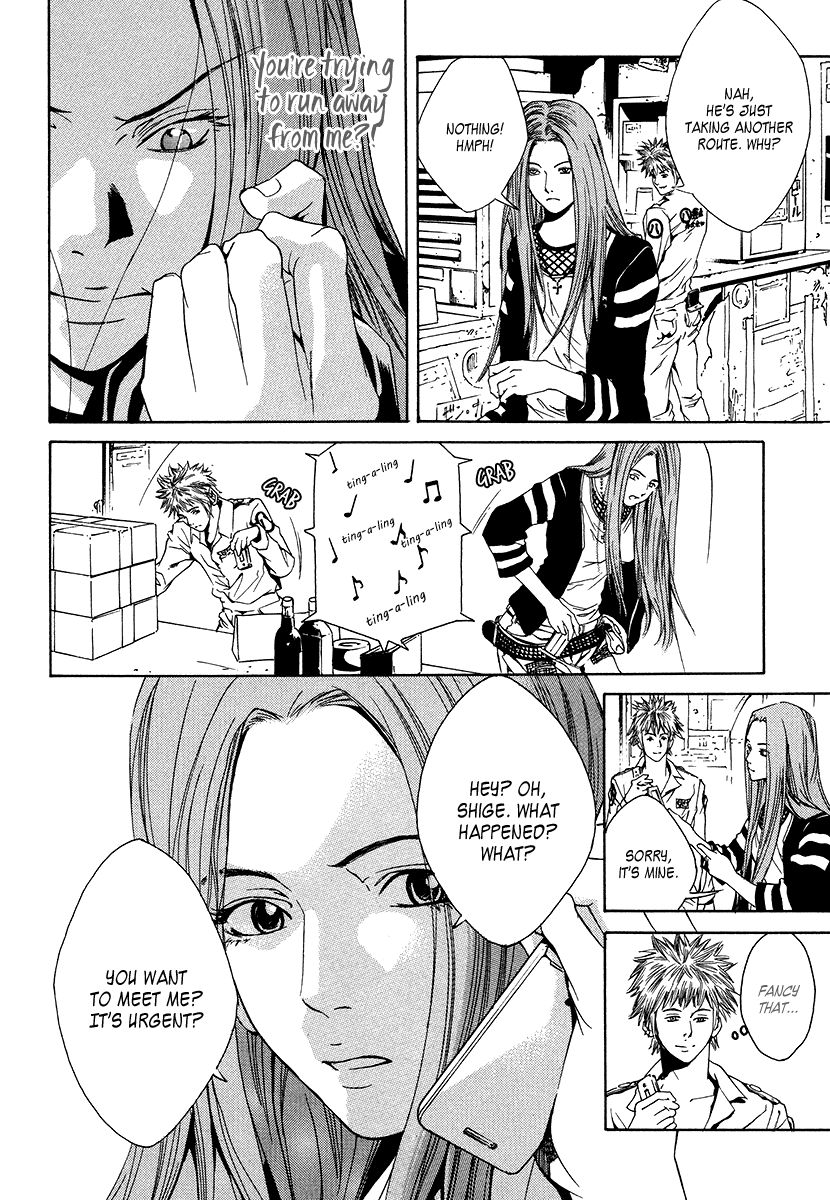 Wood Stock Chapter 8 page 5 - Chapter 8 : First Step