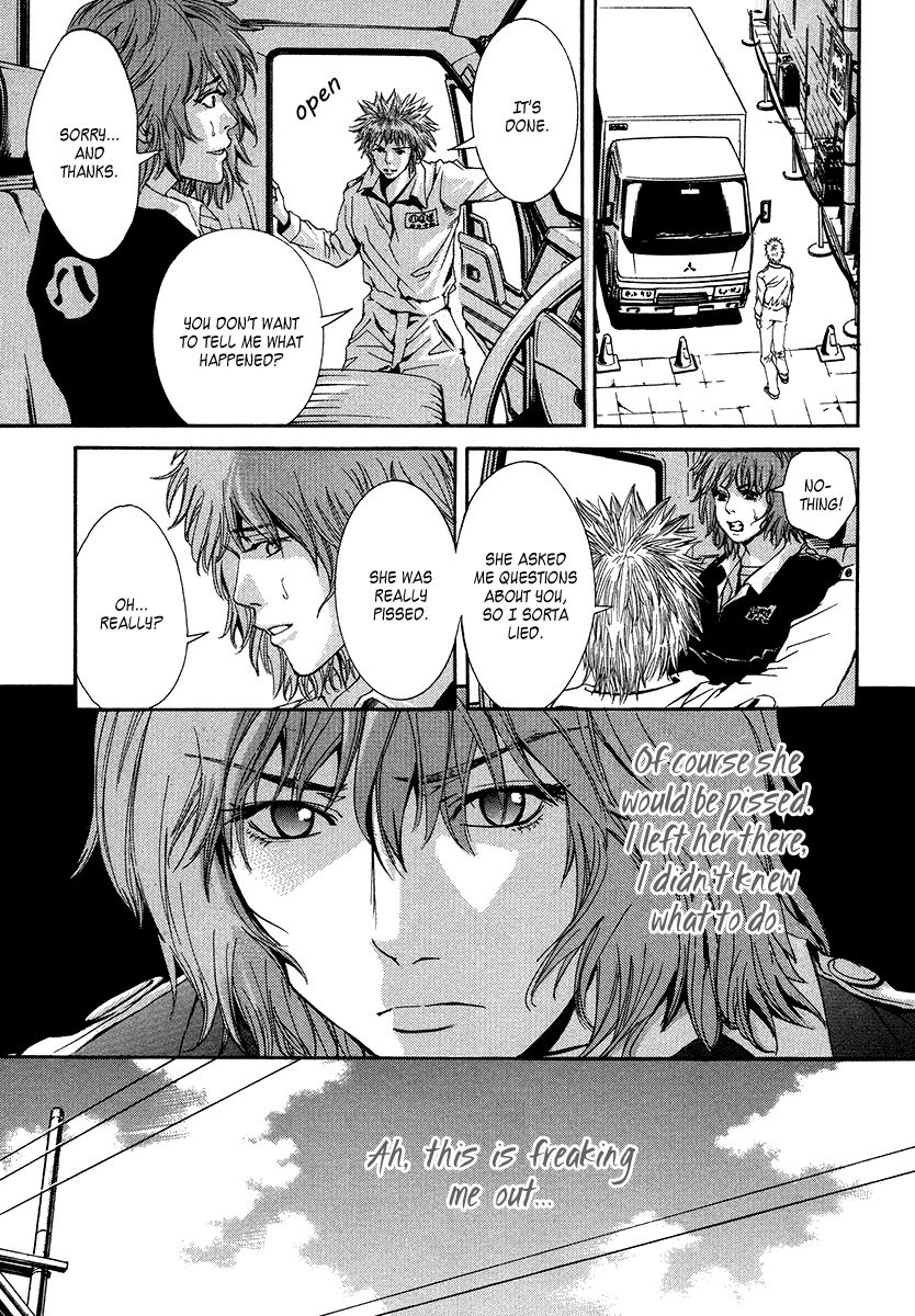 Wood Stock Chapter 8 page 6 - Chapter 8 : First Step
