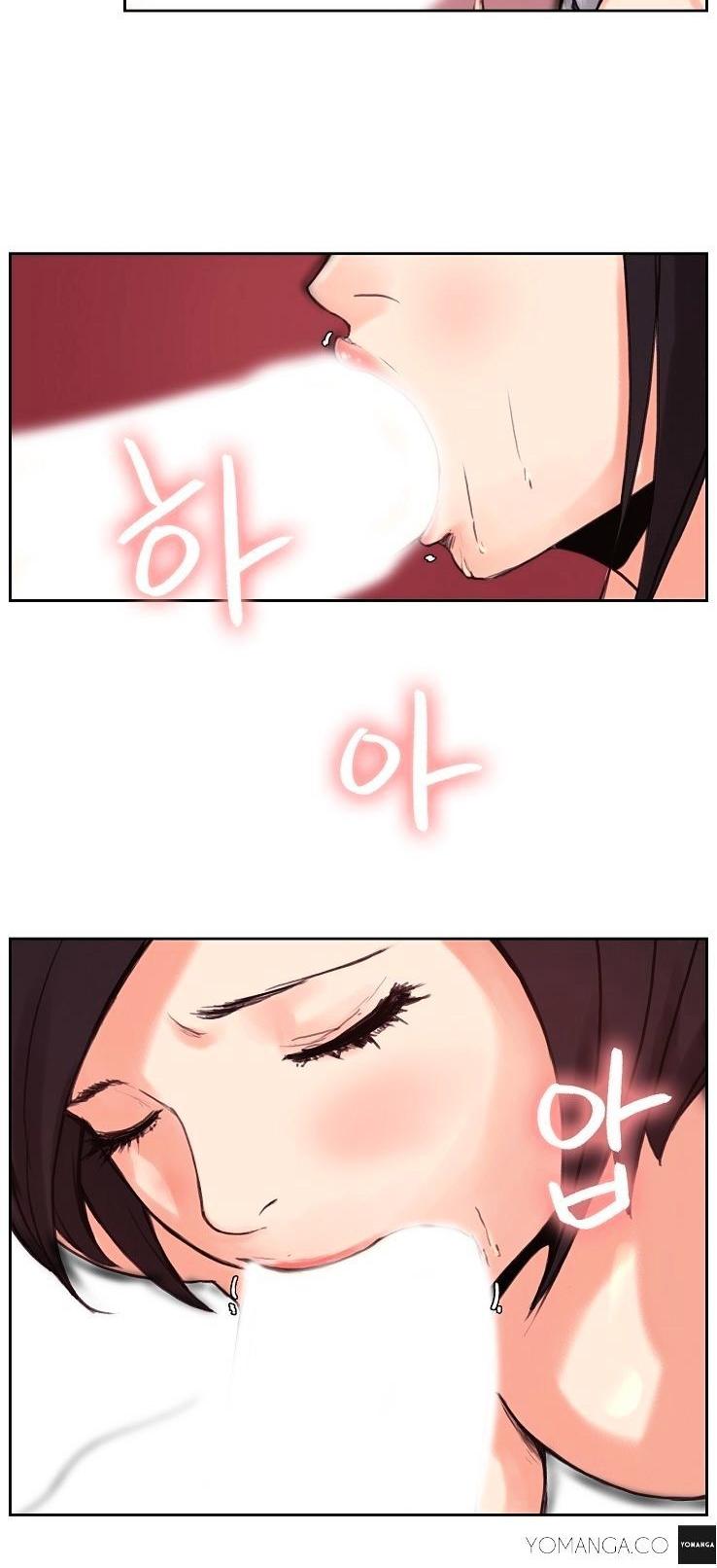 Woodman Dyeon Chapter 12 page 14 - Chapter 12