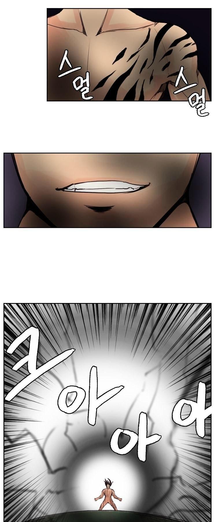 Woodman Dyeon Chapter 13 page 12 - Chapter 13