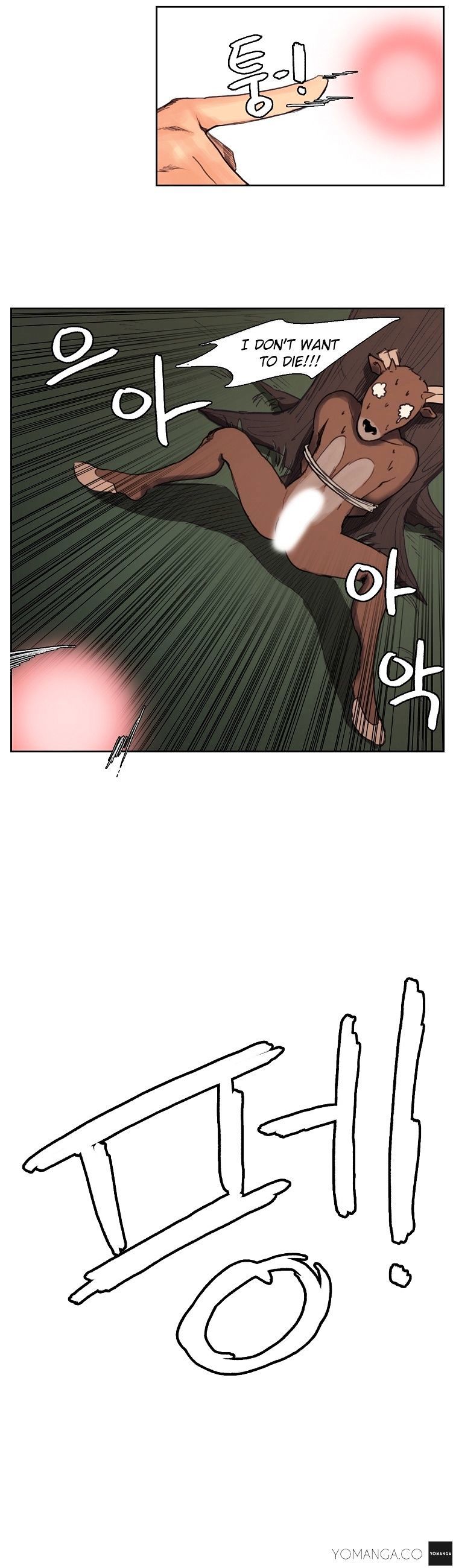 Woodman Dyeon Chapter 14 page 10 - Chapter 14
