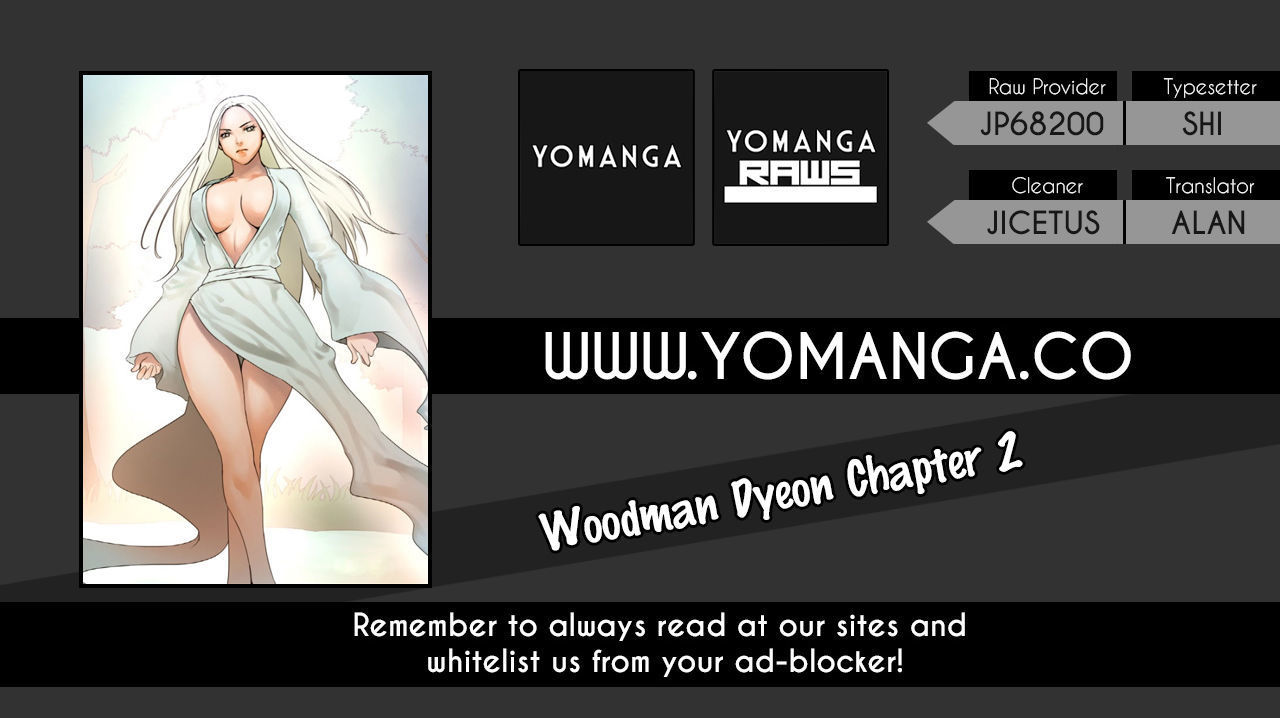 Woodman Dyeon Chapter 2 page 1 - Chapter 2