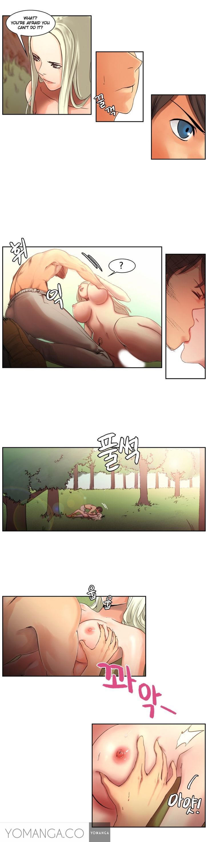 Woodman Dyeon Chapter 2 page 6 - Chapter 2
