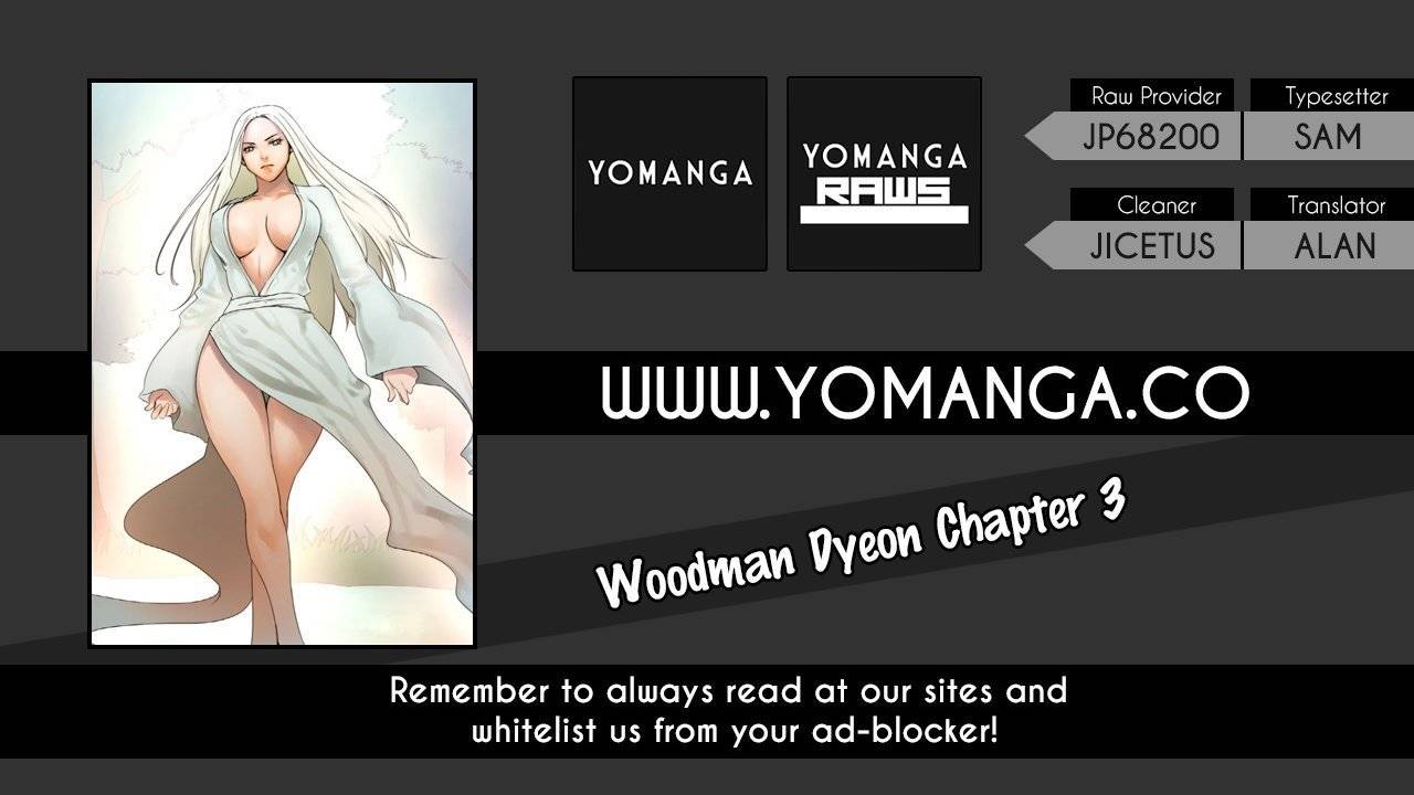 Woodman Dyeon Chapter 3 page 1 - Chapter 3