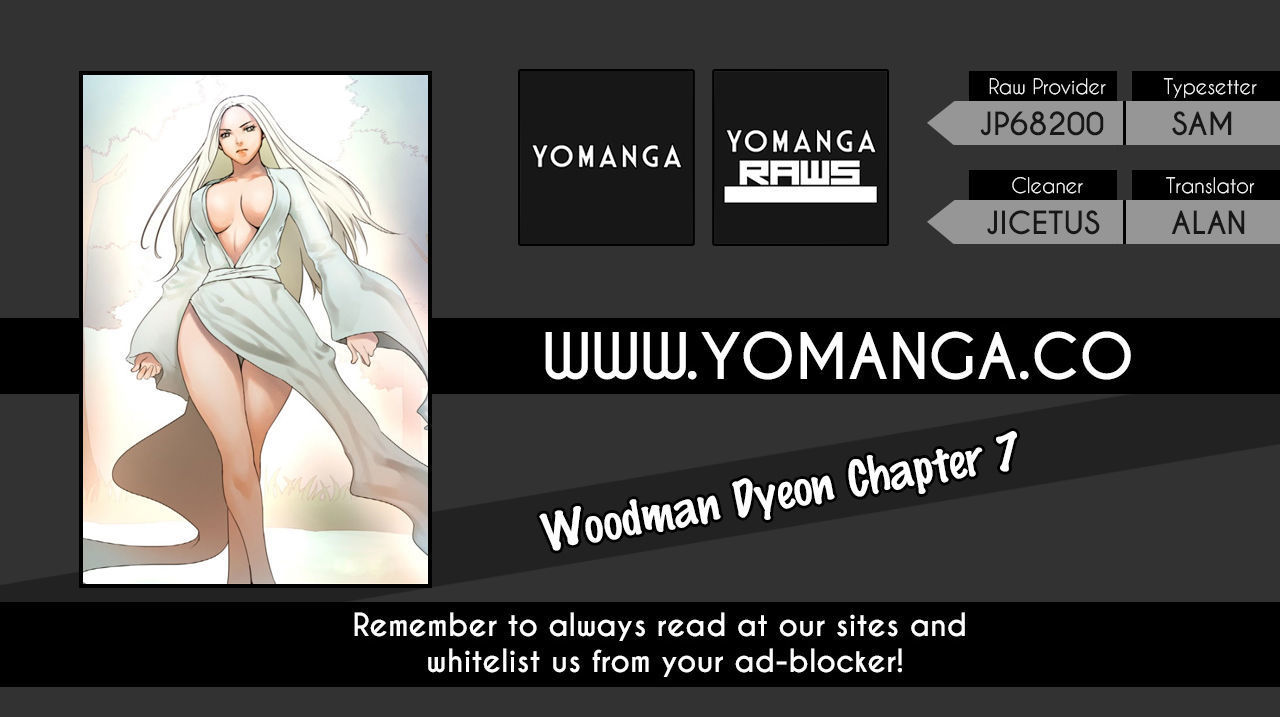 Woodman Dyeon Chapter 7 page 1 - Chapter 7
