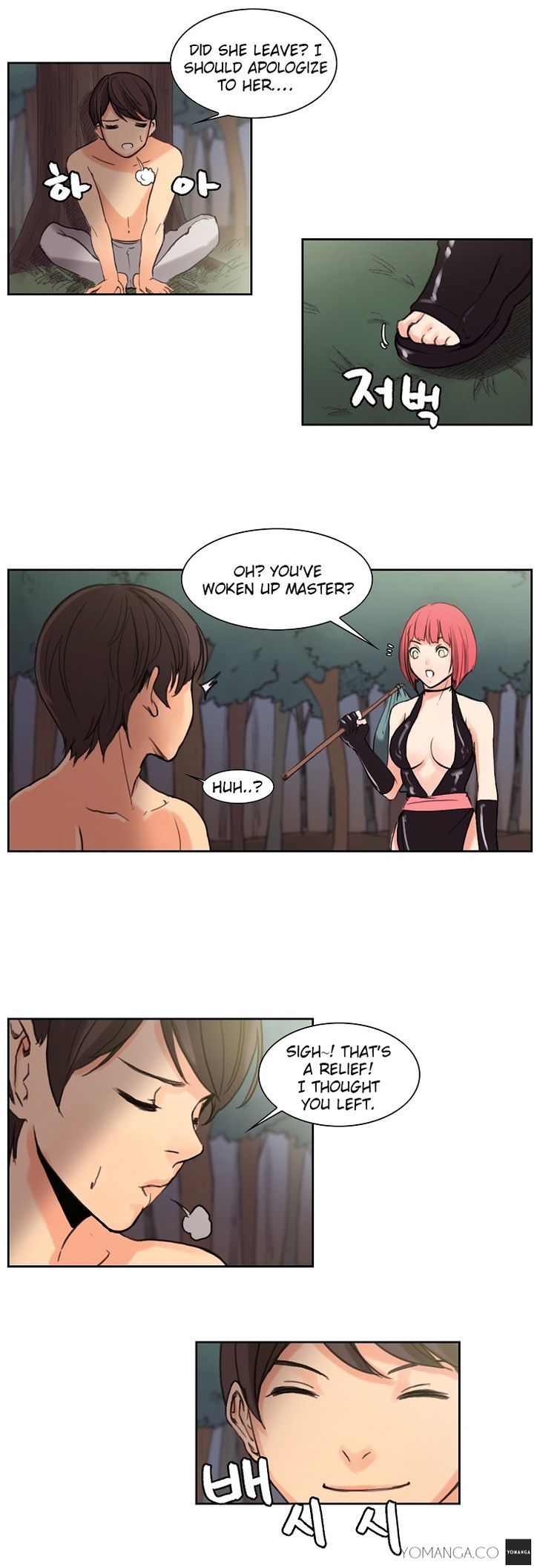 Woodman Dyeon Chapter 7 page 15 - Chapter 7