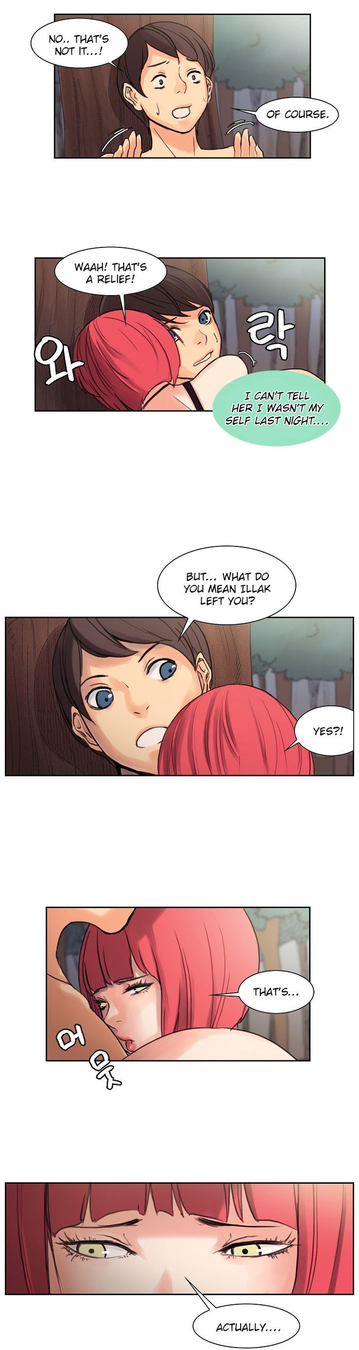 Woodman Dyeon Chapter 7 page 17 - Chapter 7