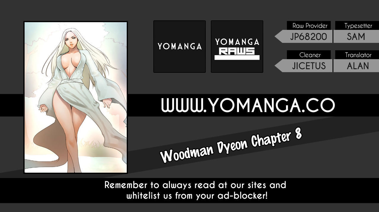 Woodman Dyeon Chapter 8 page 1 - Chapter 8