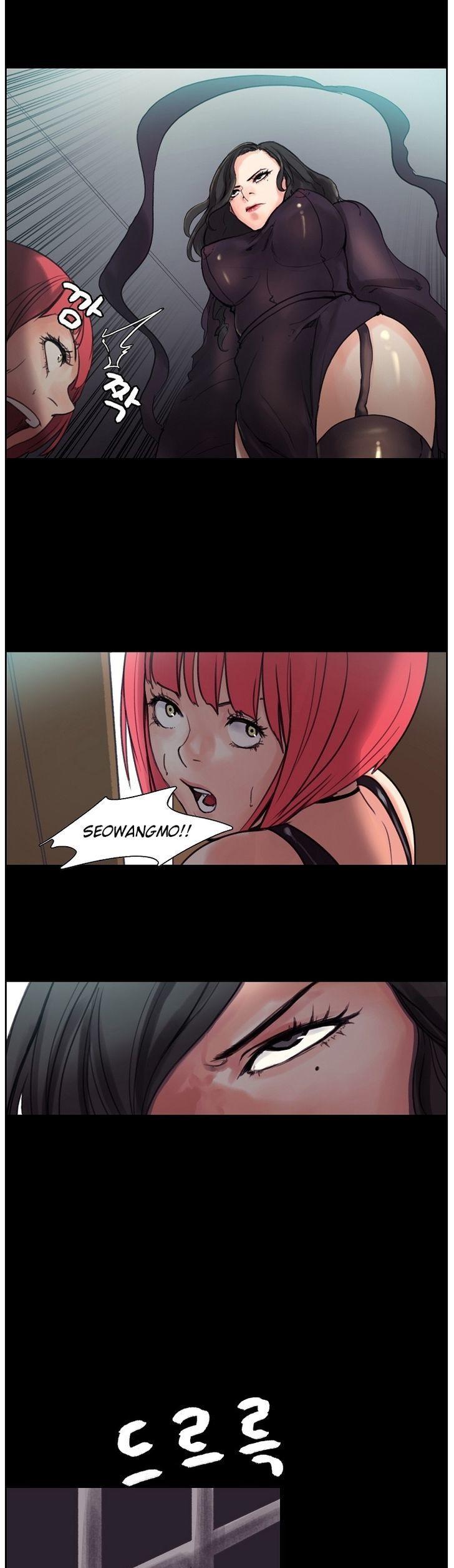 Woodman Dyeon Chapter 8 page 10 - Chapter 8
