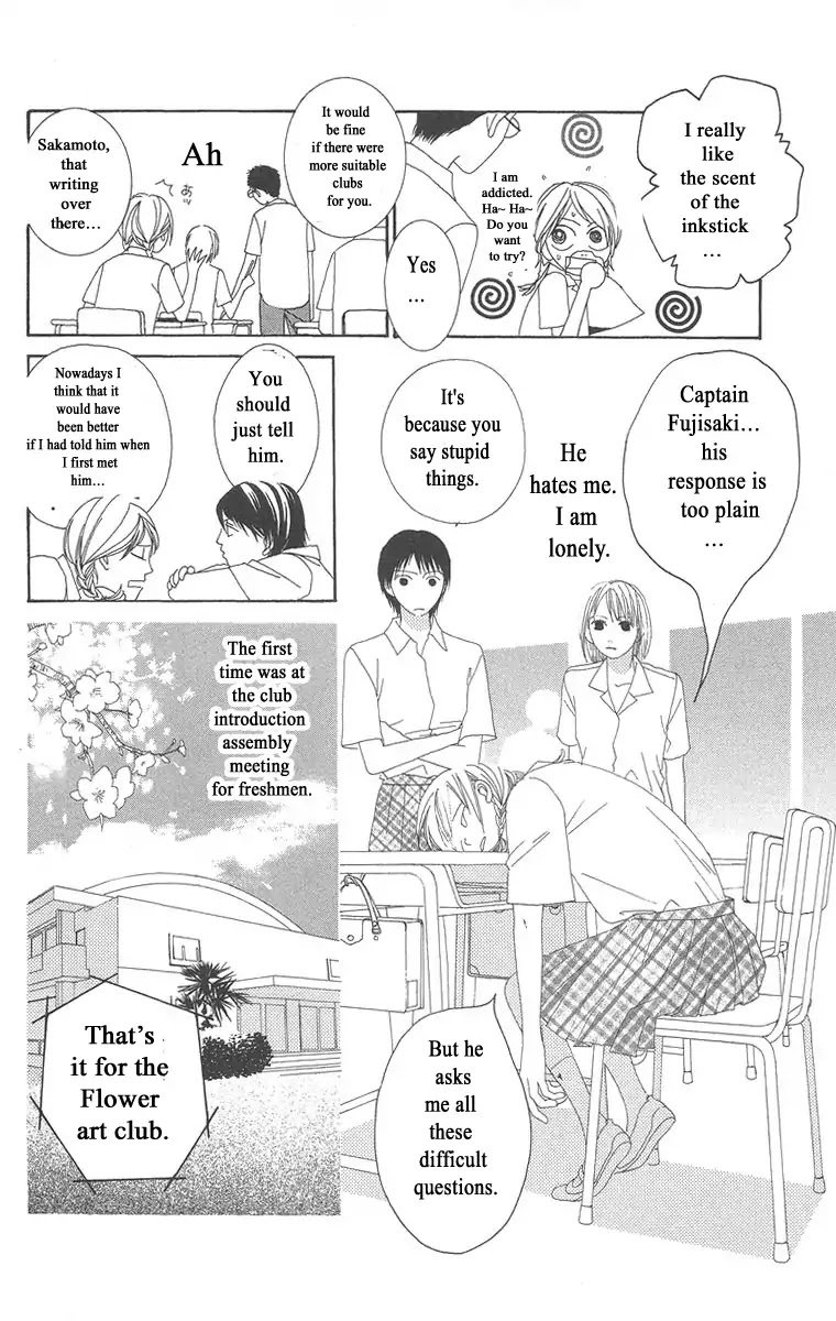 Word (Mikoto Asou) Chapter 1 page 10 - Chapter 1: One Word - Love Letter Written By Brush