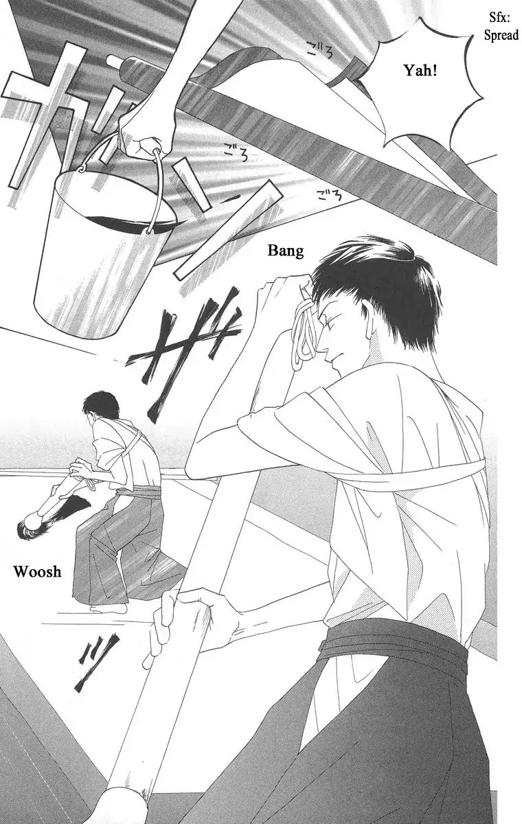 Word (Mikoto Asou) Chapter 1 page 12 - Chapter 1: One Word - Love Letter Written By Brush