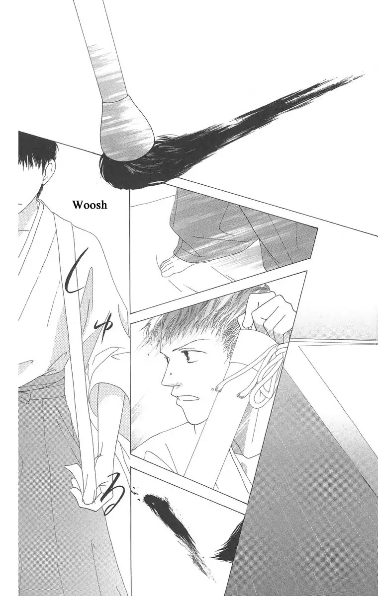 Word (Mikoto Asou) Chapter 1 page 13 - Chapter 1: One Word - Love Letter Written By Brush