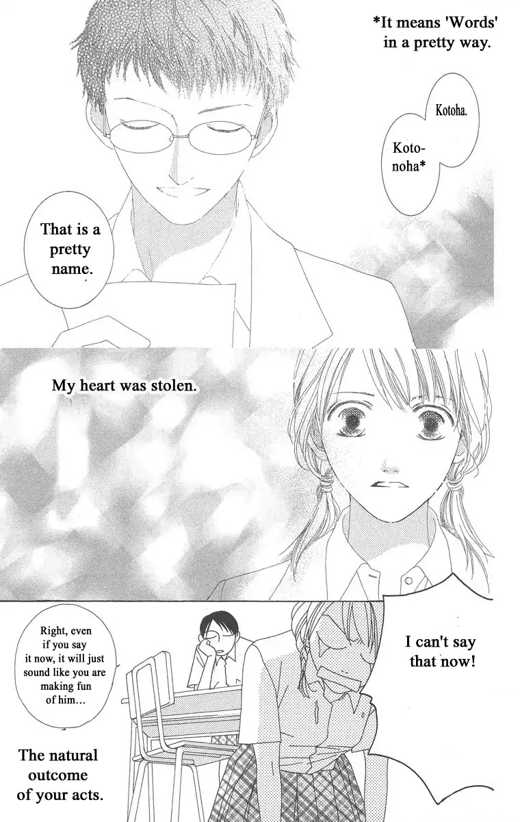 Word (Mikoto Asou) Chapter 1 page 15 - Chapter 1: One Word - Love Letter Written By Brush