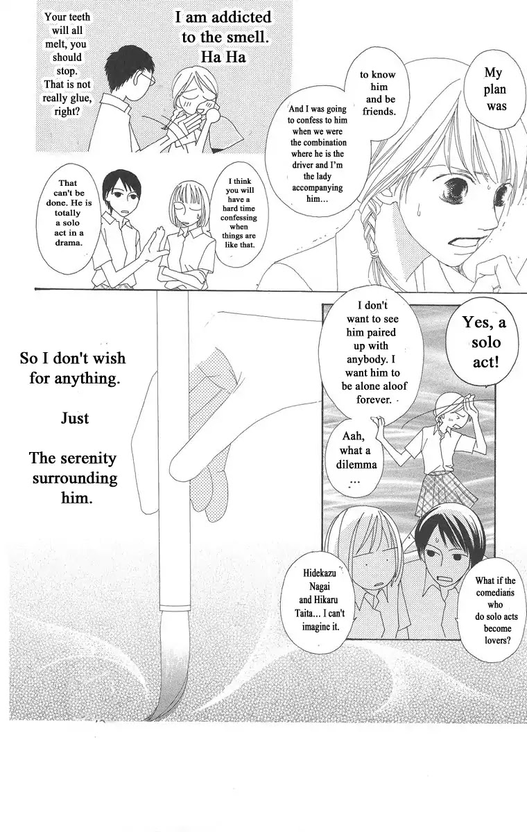 Word (Mikoto Asou) Chapter 1 page 16 - Chapter 1: One Word - Love Letter Written By Brush