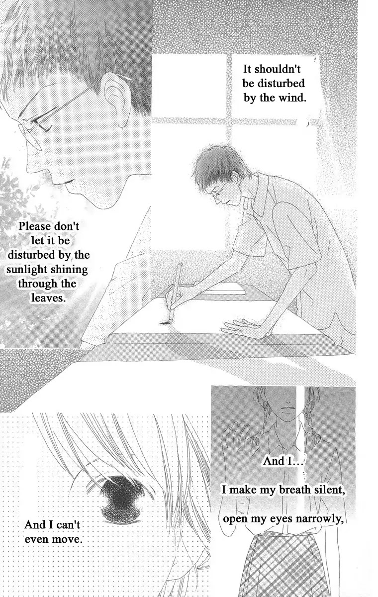 Word (Mikoto Asou) Chapter 1 page 17 - Chapter 1: One Word - Love Letter Written By Brush