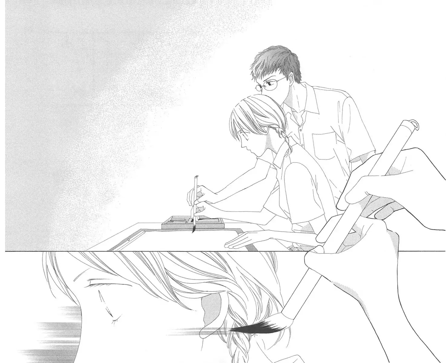 Word (Mikoto Asou) Chapter 1 page 22 - Chapter 1: One Word - Love Letter Written By Brush