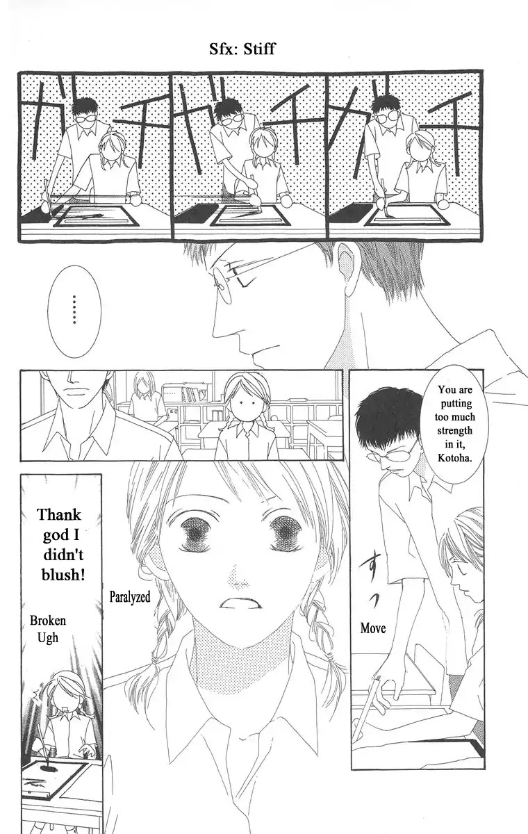 Word (Mikoto Asou) Chapter 1 page 23 - Chapter 1: One Word - Love Letter Written By Brush