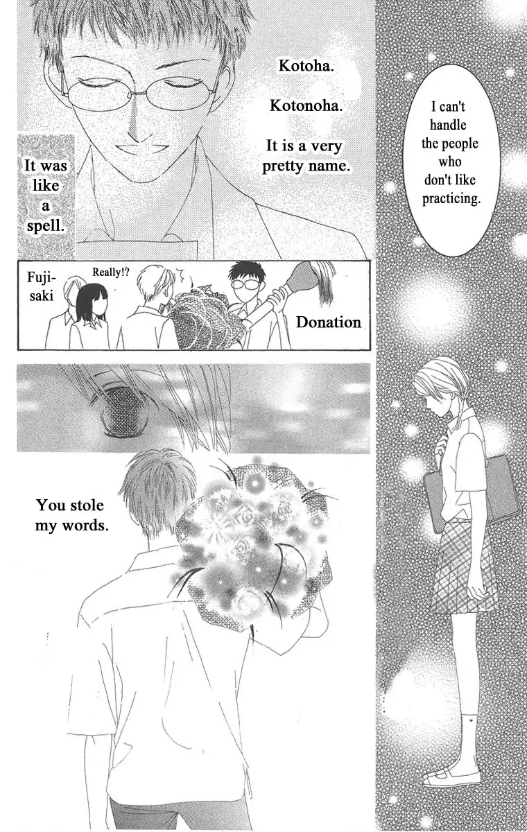 Word (Mikoto Asou) Chapter 1 page 25 - Chapter 1: One Word - Love Letter Written By Brush