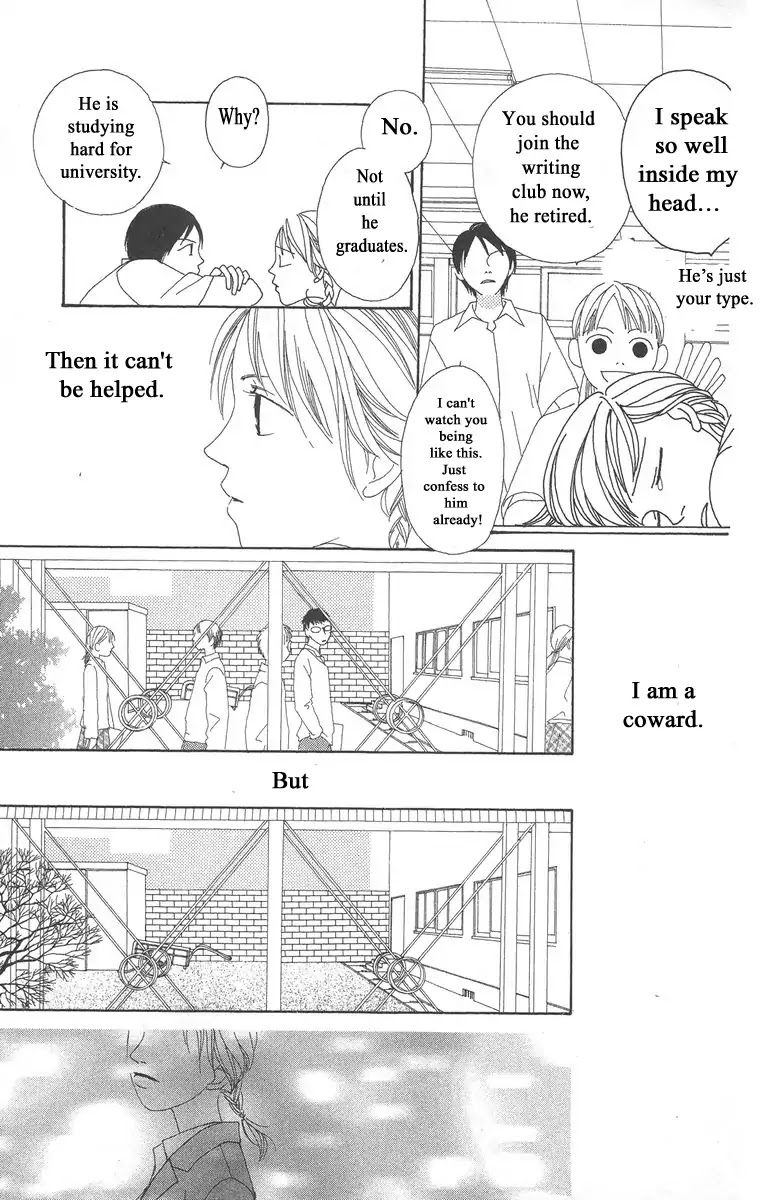 Word (Mikoto Asou) Chapter 1 page 26 - Chapter 1: One Word - Love Letter Written By Brush