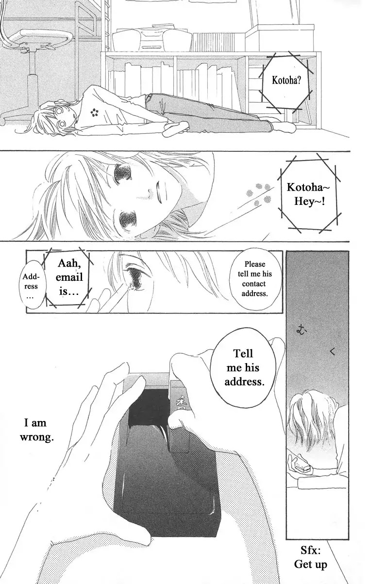 Word (Mikoto Asou) Chapter 1 page 30 - Chapter 1: One Word - Love Letter Written By Brush