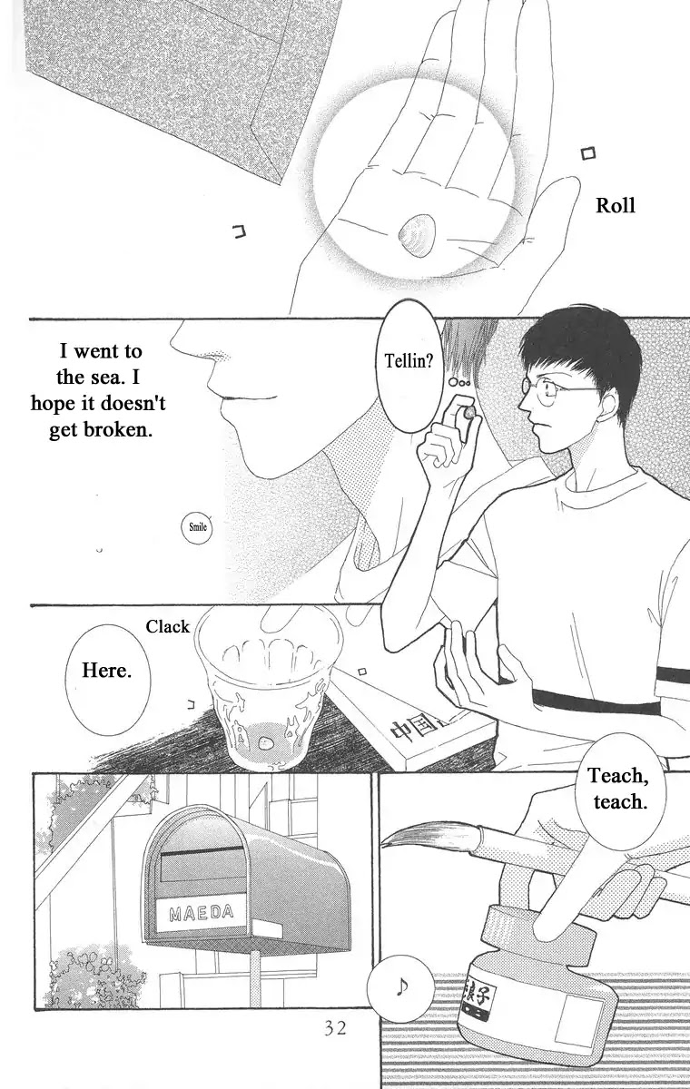 Word (Mikoto Asou) Chapter 1 page 35 - Chapter 1: One Word - Love Letter Written By Brush