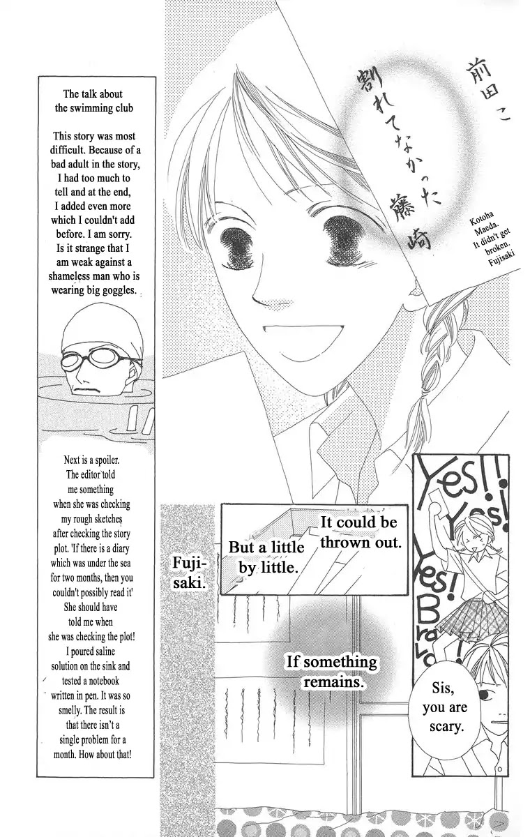 Word (Mikoto Asou) Chapter 1 page 36 - Chapter 1: One Word - Love Letter Written By Brush
