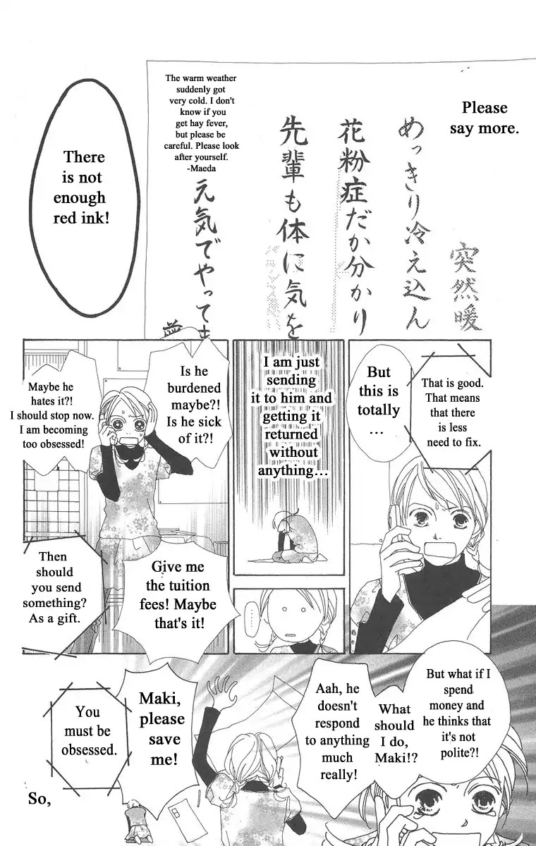 Word (Mikoto Asou) Chapter 1 page 39 - Chapter 1: One Word - Love Letter Written By Brush