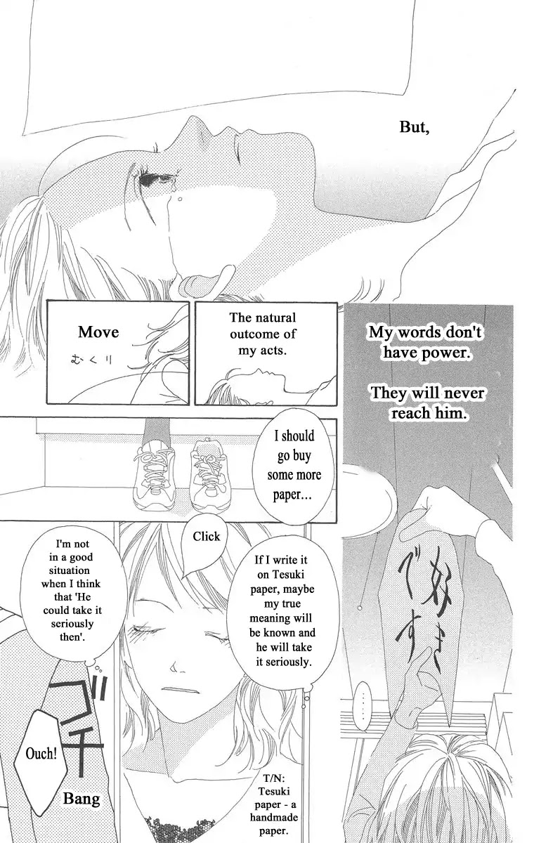 Word (Mikoto Asou) Chapter 1 page 46 - Chapter 1: One Word - Love Letter Written By Brush