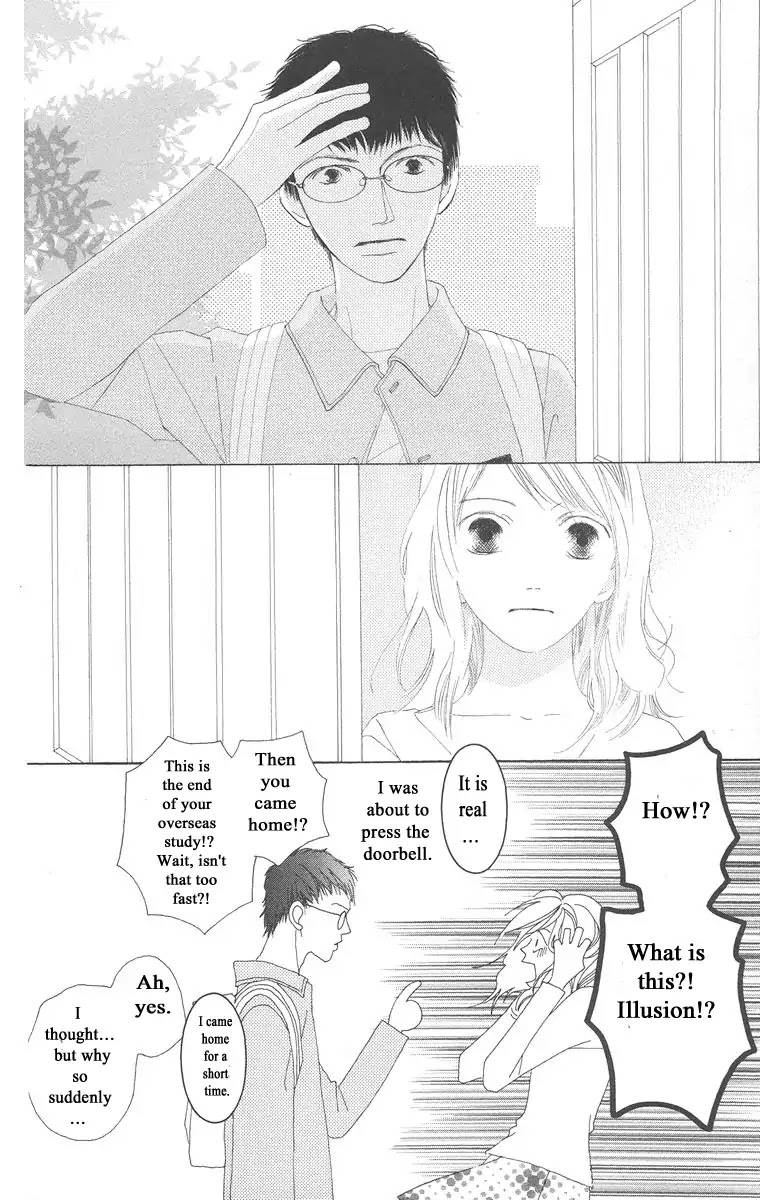 Word (Mikoto Asou) Chapter 1 page 47 - Chapter 1: One Word - Love Letter Written By Brush