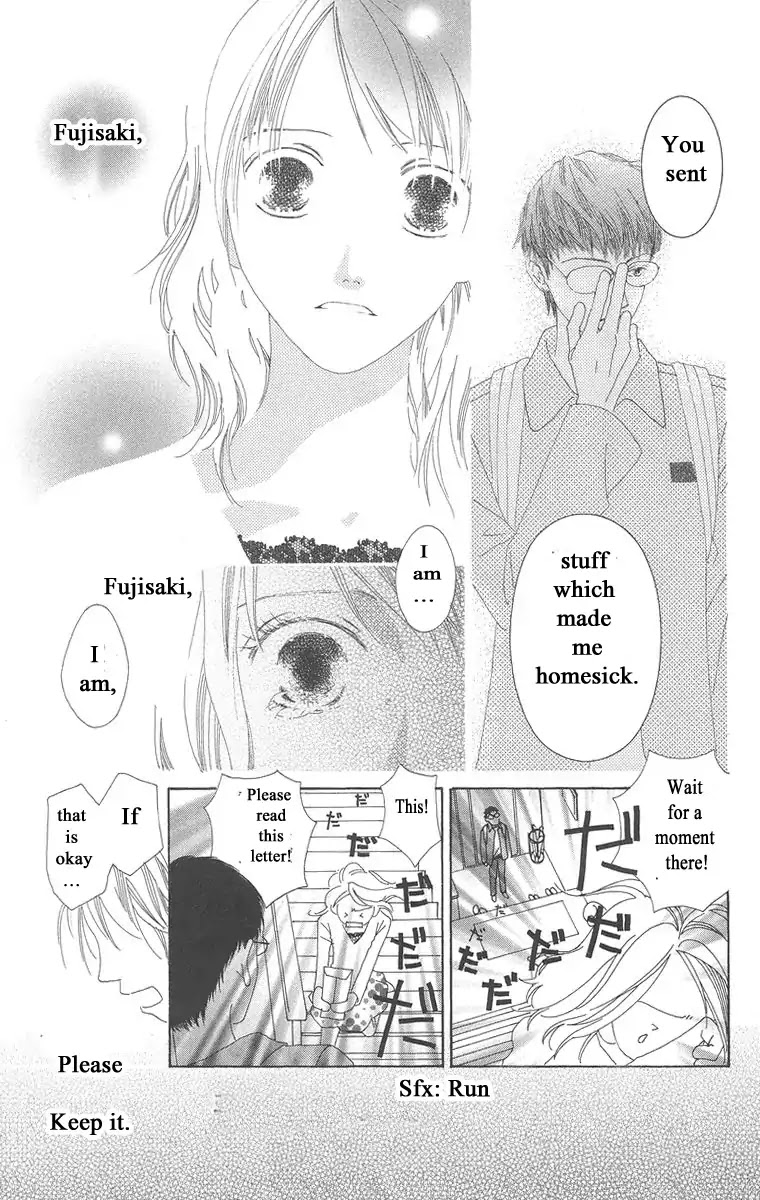 Word (Mikoto Asou) Chapter 1 page 48 - Chapter 1: One Word - Love Letter Written By Brush