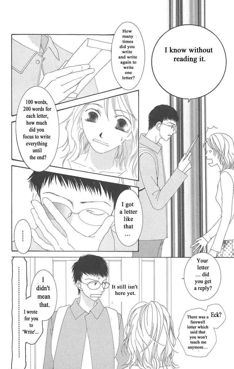 Word (Mikoto Asou) Chapter 1 page 49 - Chapter 1: One Word - Love Letter Written By Brush