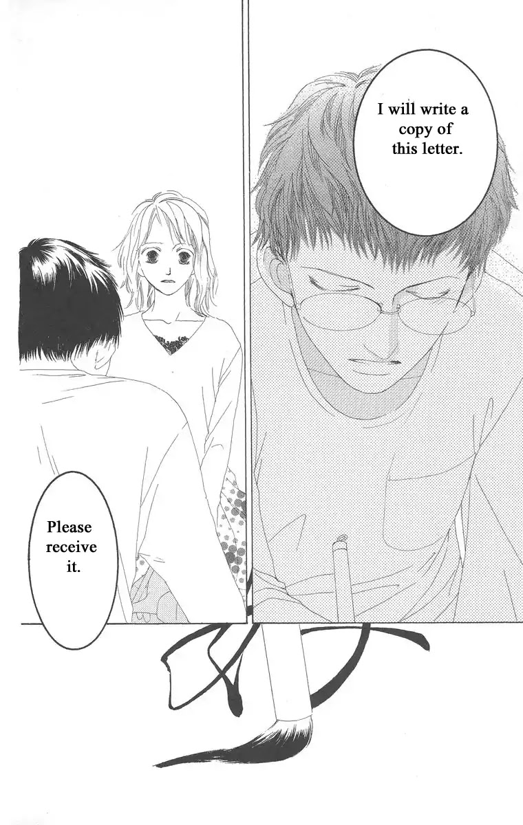 Word (Mikoto Asou) Chapter 1 page 51 - Chapter 1: One Word - Love Letter Written By Brush