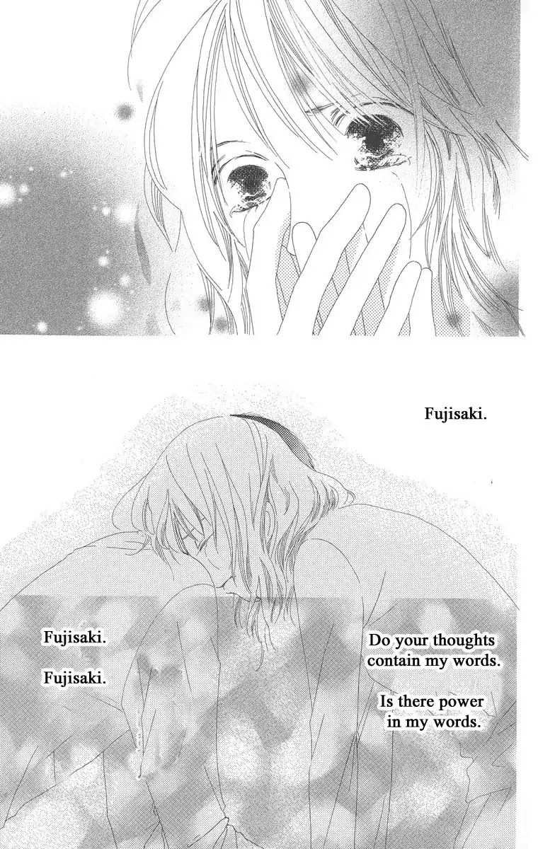 Word (Mikoto Asou) Chapter 1 page 52 - Chapter 1: One Word - Love Letter Written By Brush