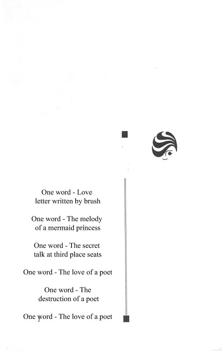 Word (Mikoto Asou) Chapter 1 page 6 - Chapter 1: One Word - Love Letter Written By Brush