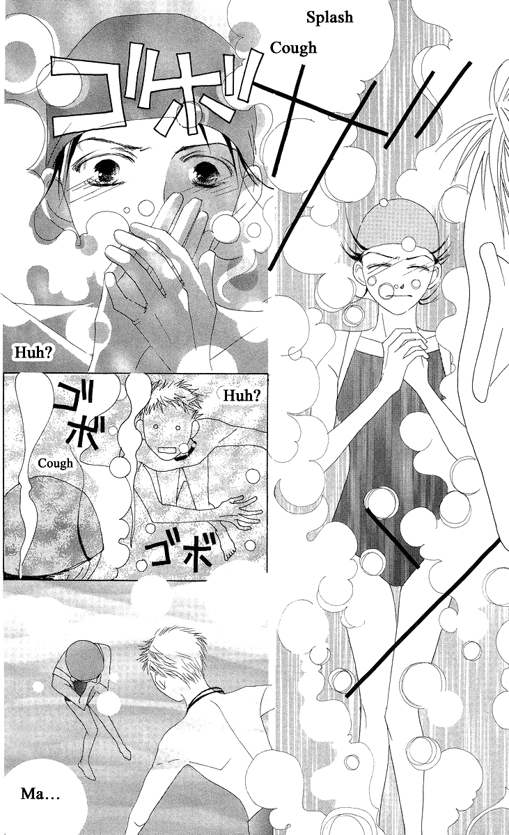 Word (Mikoto Asou) Chapter 2 page 10 - Chapter 2