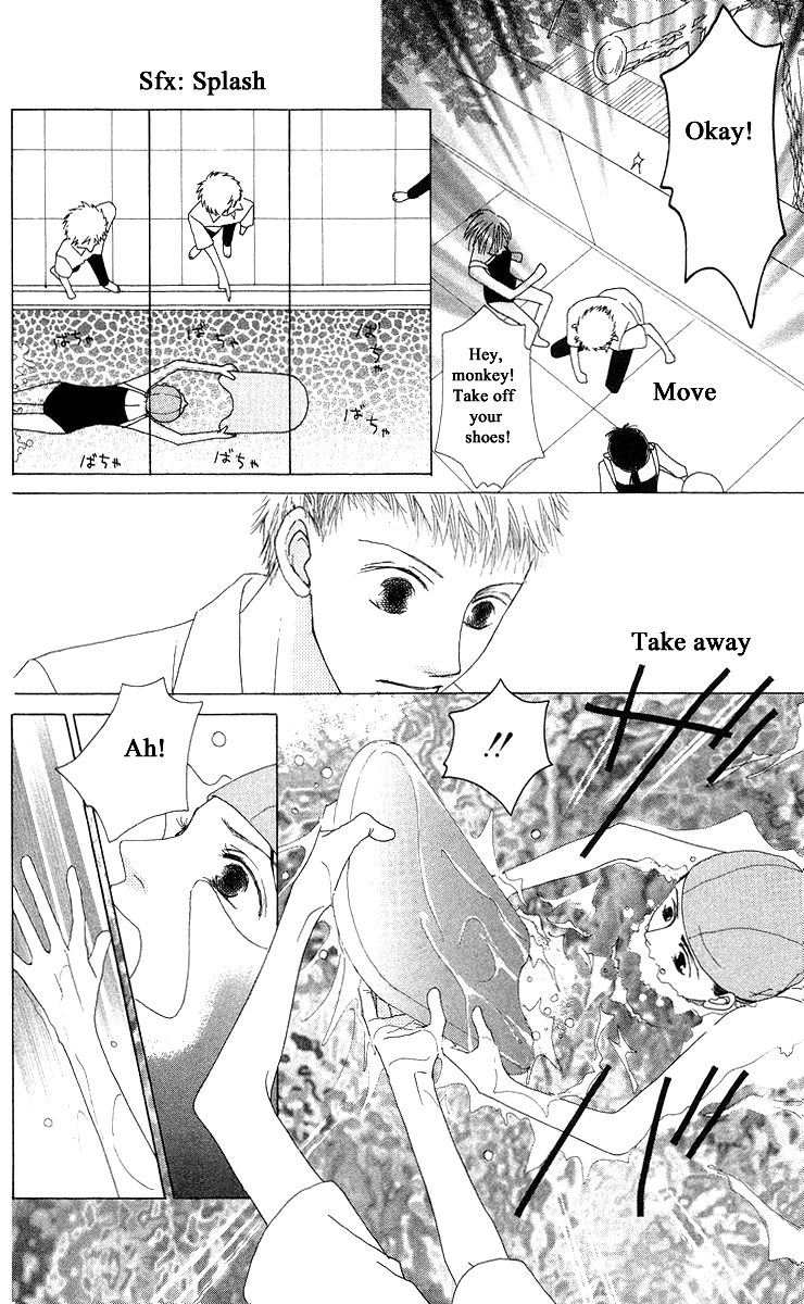Word (Mikoto Asou) Chapter 2 page 16 - Chapter 2