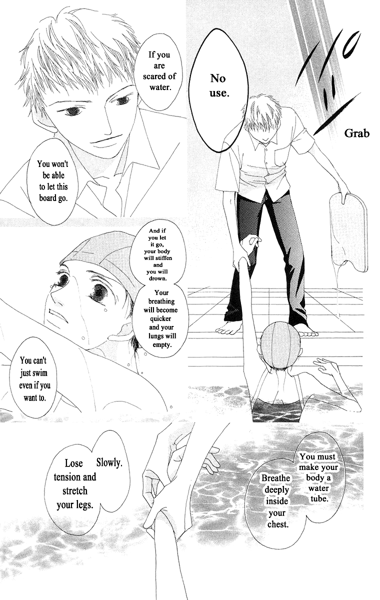 Word (Mikoto Asou) Chapter 2 page 17 - Chapter 2