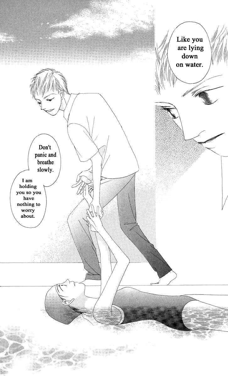 Word (Mikoto Asou) Chapter 2 page 18 - Chapter 2