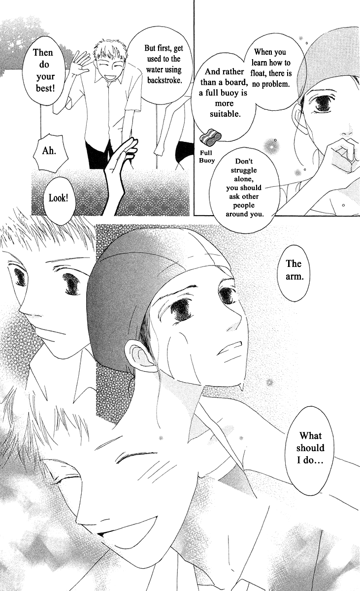 Word (Mikoto Asou) Chapter 2 page 21 - Chapter 2