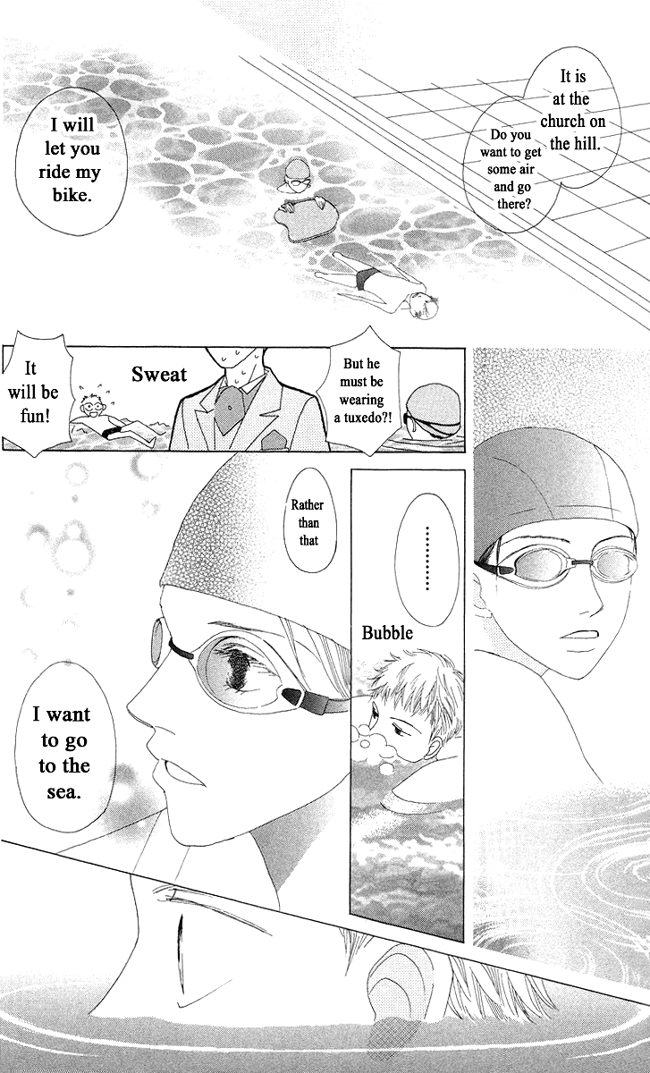 Word (Mikoto Asou) Chapter 2 page 28 - Chapter 2