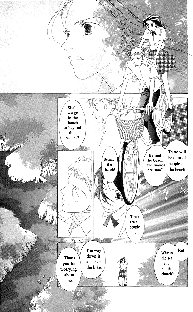 Word (Mikoto Asou) Chapter 2 page 29 - Chapter 2