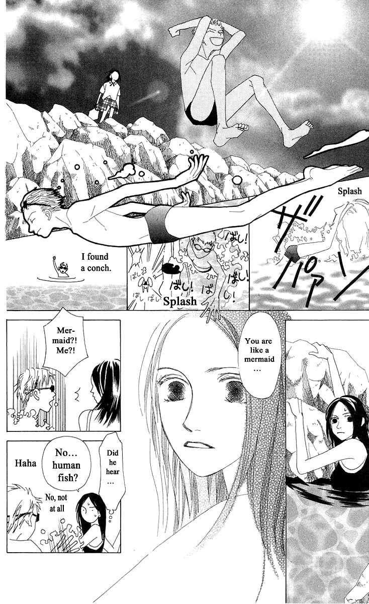 Word (Mikoto Asou) Chapter 2 page 30 - Chapter 2